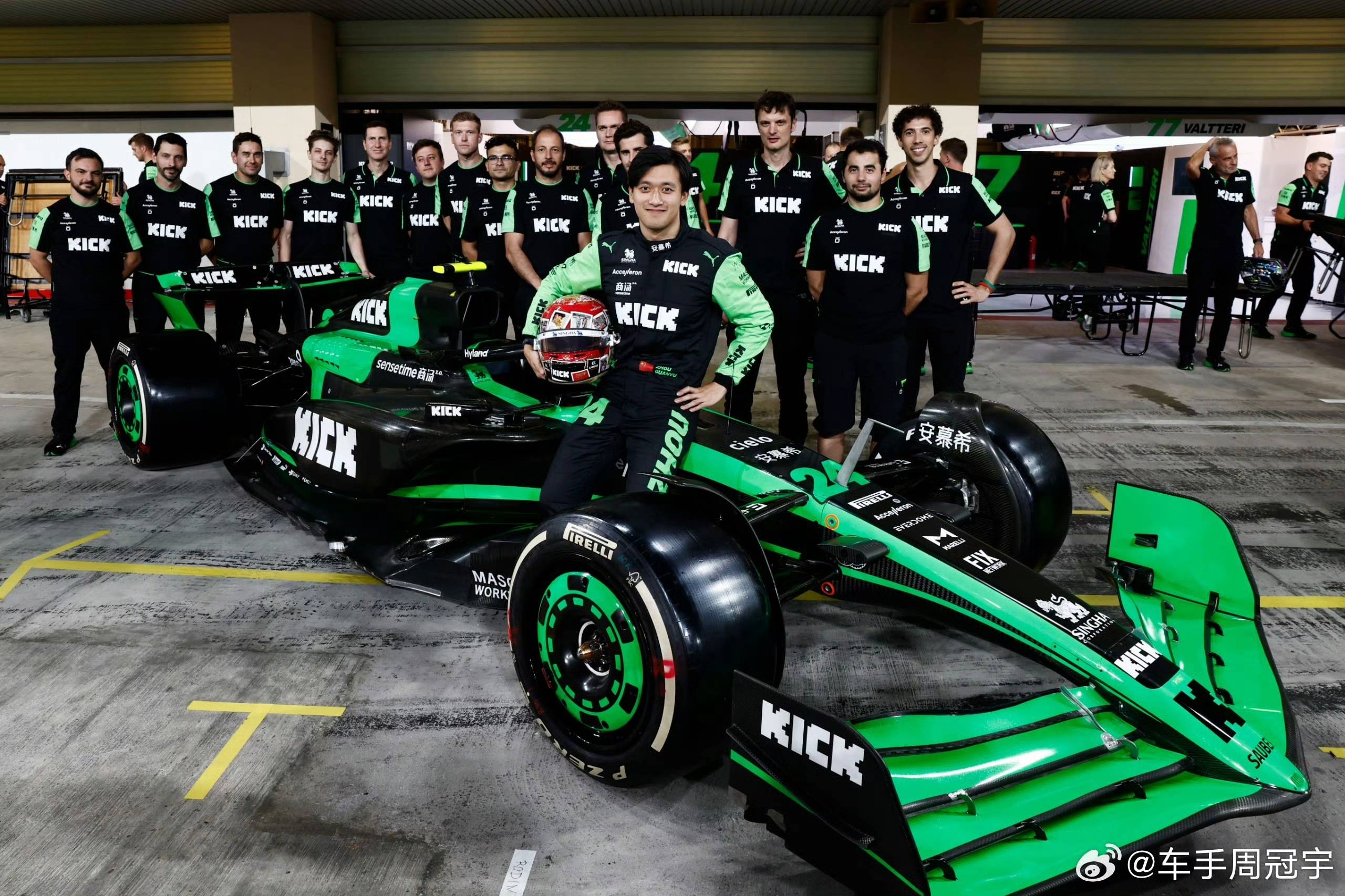 ayx世界杯2026-阿斯顿马丁完胜红牛二队，周冠宇带队取胜